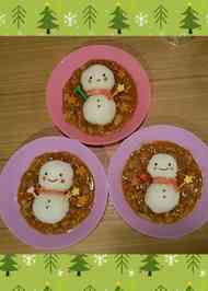 みんなが作ってる】 クリスマス カレー 雪だるまのレシピ